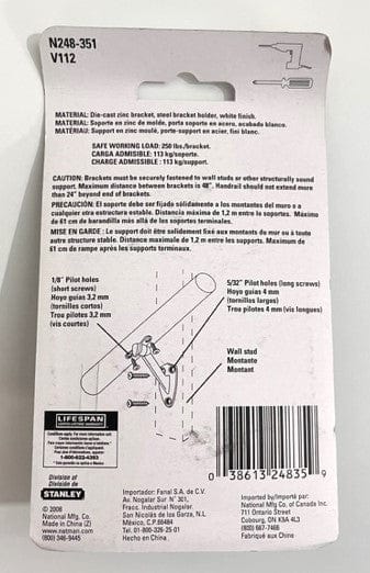 National Hardware V112 Handrail Bracket