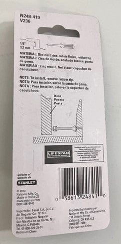National Hardware N248-419 V236 3" Rigid Door Stops (2-Pack)