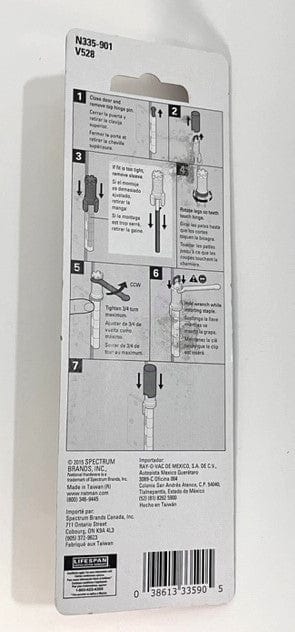 National Hardware N335-901 V528 Hinge Pin Closer