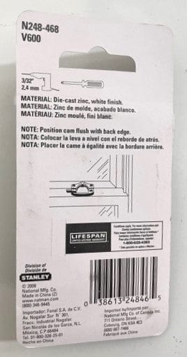 National Hardware V600 Sash Lock