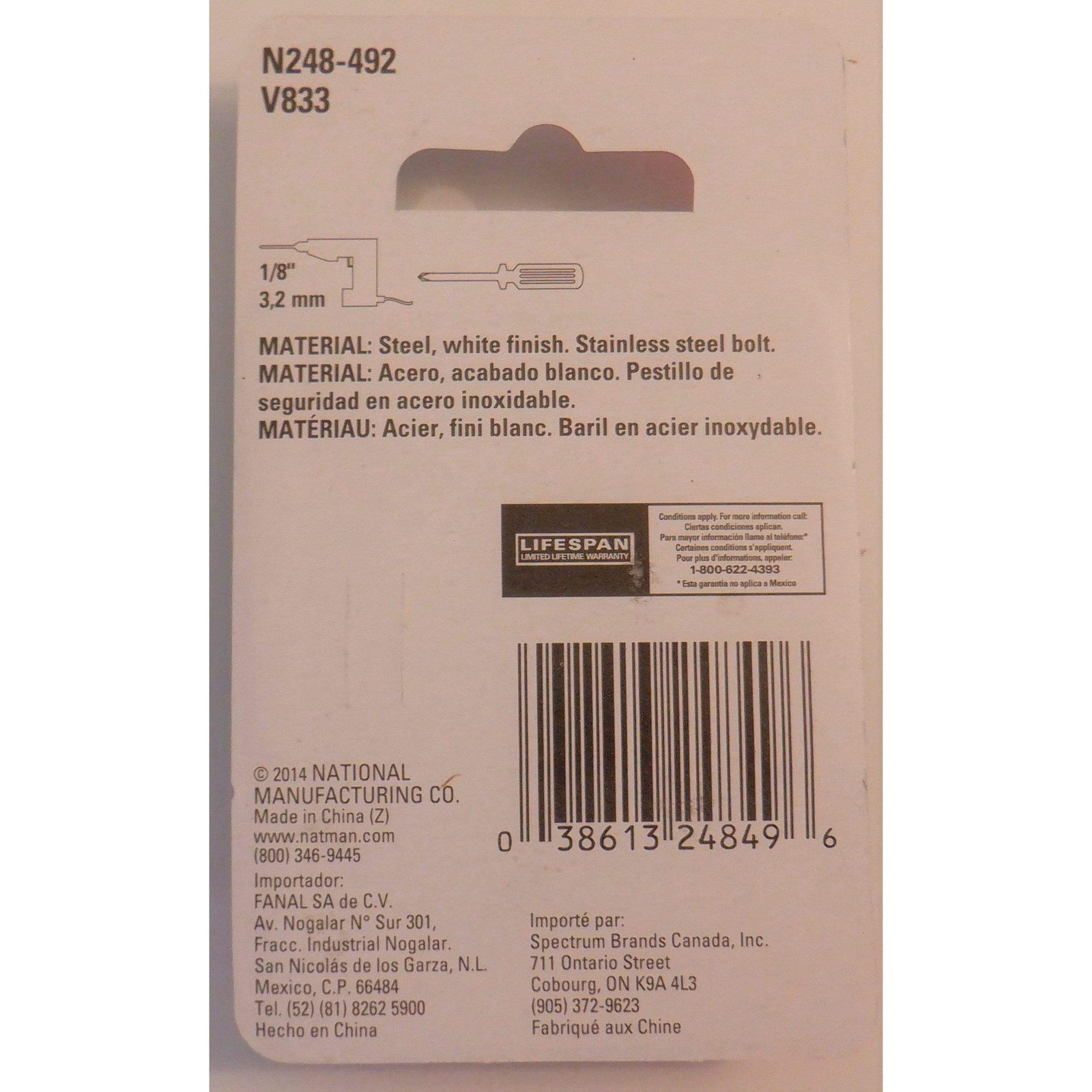 National Hardware N248-492 V833 Window Bolt 2", White